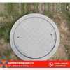 合肥井蓋淺析復合井蓋的優(yōu)勢